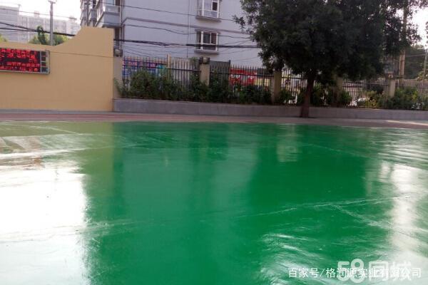 洛南 地坪漆翻新维修